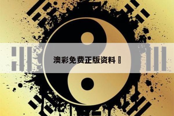 新闻中心 第16页
