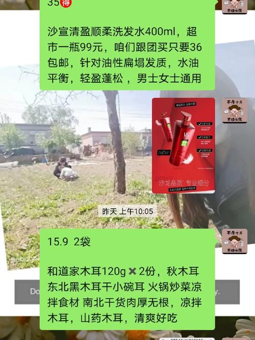 admin 第78页