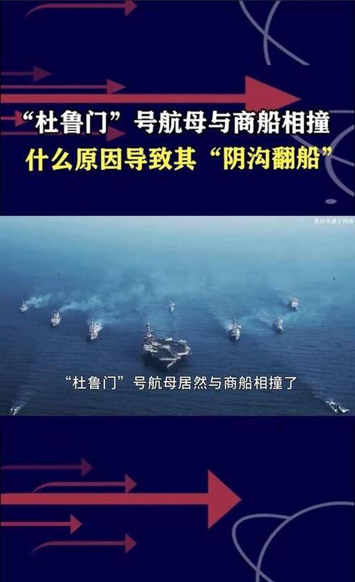 澳门香港 第15页