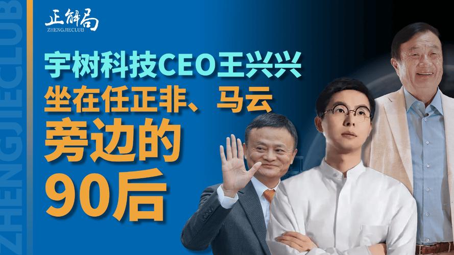 2025全年資料免費大全和任正非人民日报发声与任正非人民日报发声了吗