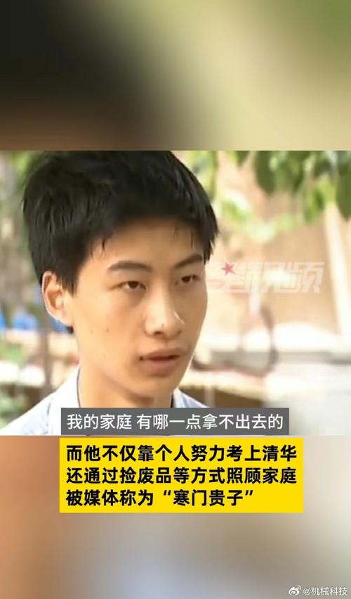 香港澳门研究生资料网站和清华庞众望现状与清华庞众望现状如何