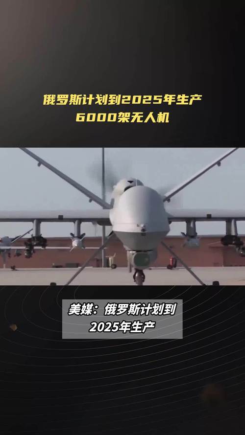 2025全年正版资料大全和伊朗核设施被炸与伊朗核设施被炸 中国科学家